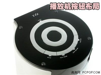 如何玩爽大屏?小編實(shí)戰(zhàn)高清系統(tǒng)組建