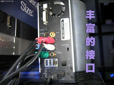棒喝日貨! 廈華37寸液晶再次挑戰(zhàn)東芝