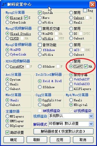 PowerDVD岥ܛƴ
