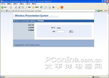 WPS720oͶӰϵy