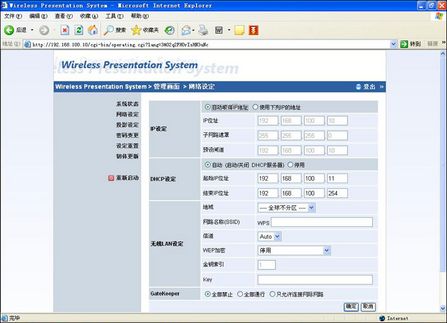 WPS720oͶӰϵy