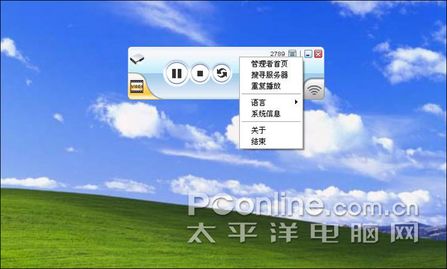 WPS720o(w)ͶӰϵy(tng)