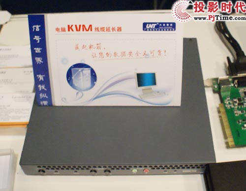 大連捷成電腦KVM線纜延長器