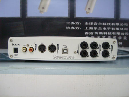Studio Projects B1 ԒͲ +  Iconutrack Pro+ԒͲԭr2780Nr2300Ԫ