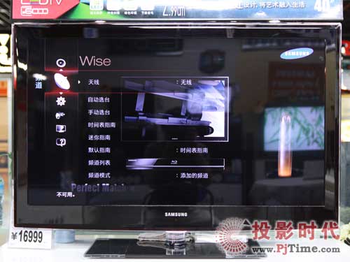 UA40B6000VFҺҕԻˆO(sh)Ӌ