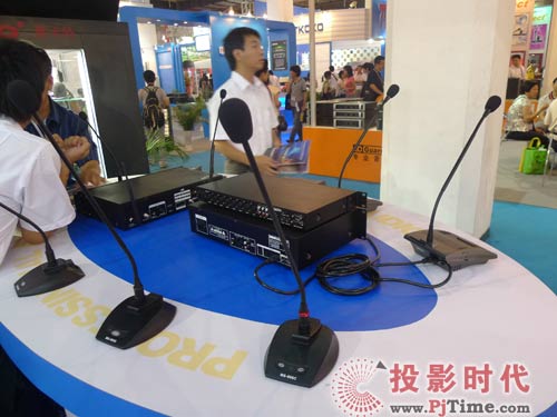 超達音響攜Bardl伯特會議系統參展PALM EXPO 2009