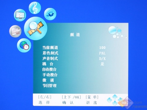 一鍵上網看電影 長虹iTV42876L電視評測