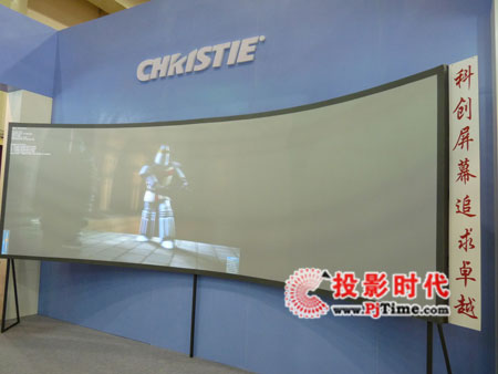 κIw淽ISEC 2009