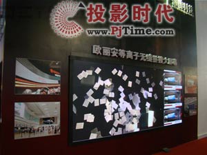 巴可高端工程投影機亮相北京專業音響展