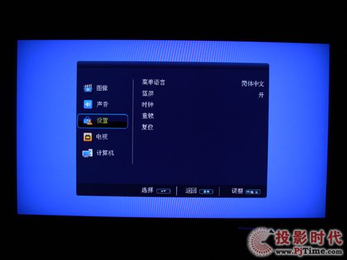 AͬLC-42B88Һҕ(jin)ˆβ