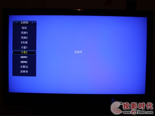 AͬLC-42B88Һҕ(jin)ˆβ