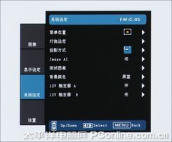 WDaHD82ӰԺ1080PͶӰC(j)uy