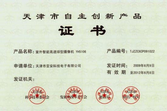 _x(chung)®a(chn)Ʒ