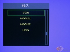 管家式網(wǎng)絡(luò)電視 同方LimeTV4282首測(cè)