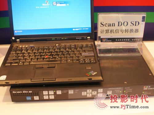 BIRTV 2009ϲͨչʾ®a(chn)Ʒ¼g(sh)