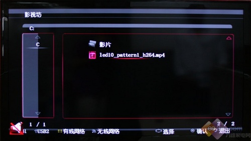 erx LC55TS88ENҺҕuy