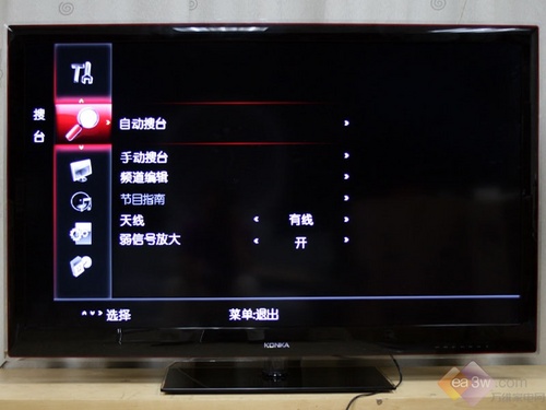 e時代首選 康佳LC55TS88EN液晶電視評測