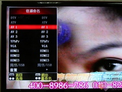 e時(shí)代首選 康佳LC55TS88EN液晶電視評測
