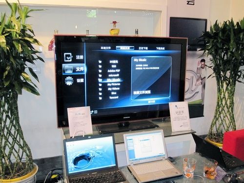 長虹樂教820系:打造09行業經典旗艦產品