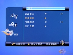 (l)̼¶ L(zhng)LT52720FҺלy(c)
