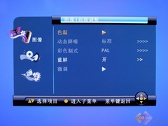 (l)̼¶ L(zhng)LT52720FҺלy(c)