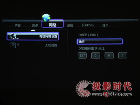 HD300ACWjˆ