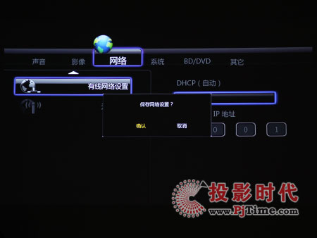 HD300ACWjˆ
