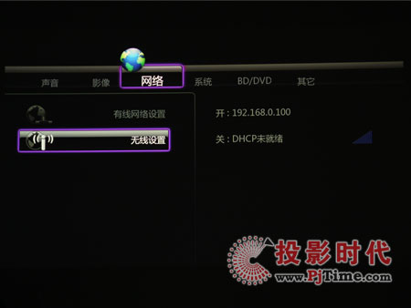 HD300ACWjˆ