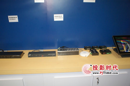 VITYпخaƷInfoComm China 2009