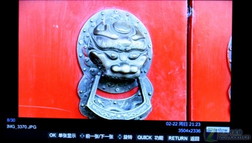 不玩超薄玩畫質(zhì)?東芝新LED電視詳測