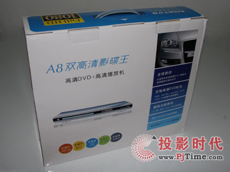 A8岥řC