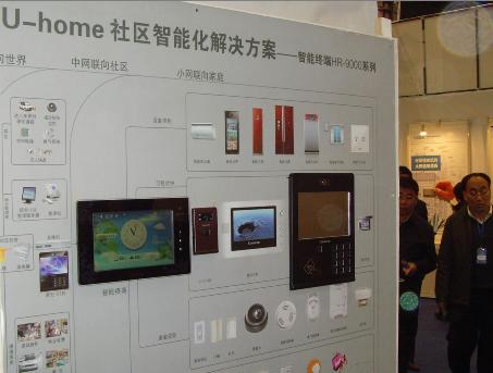 U-homeס[֮ҡ