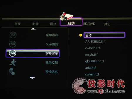 HD300A岥řCˆ