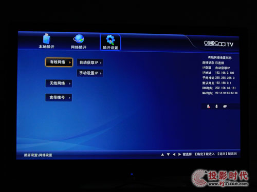 S42LED10Һҕ_Oòˆν
