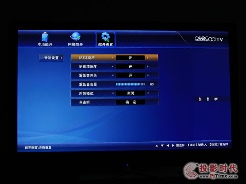 S42LED10Һҕ_Oòˆν