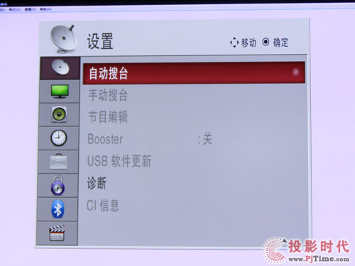 LG 42SL90QDҺҕr(sh)Իˆ