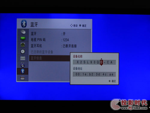 LG 42SL90QDҺҕ{(ln)ܜyԇ