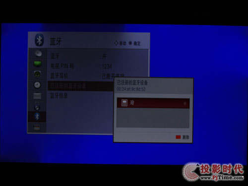 LG 42SL90QDҺҕ{(ln)ܜyԇ