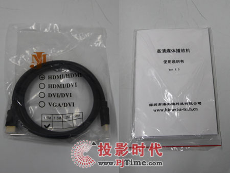 HD500B-TH岥řC