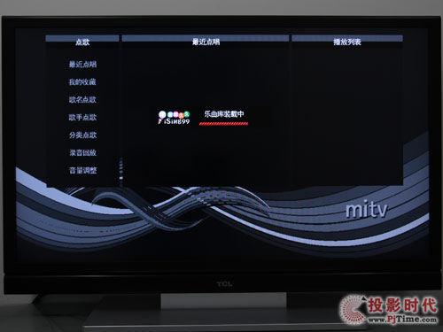TCL L46C10FBEWҕOKw
