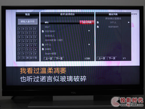 TCL L46C10FBEWҕOKw