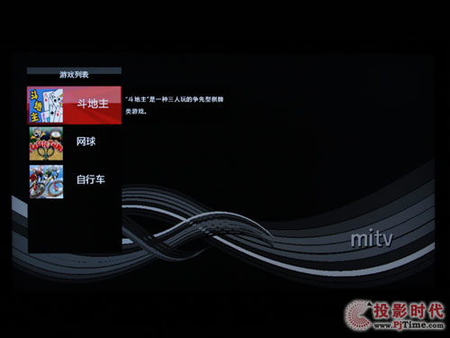 TCL L46C10FBEWҕھΑw