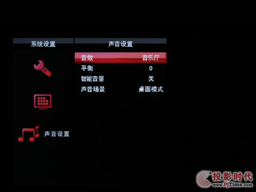 TCL L46C10FBEWҕϵyOòˆԔ