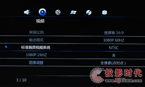 2-2 2010°棬Oý