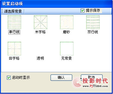 ȫ׿ؔ(sh)a|P_a(chn)Ʒʹf
