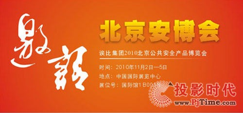 OȼF\2010ЇHȫa(chn)Ʒ[
