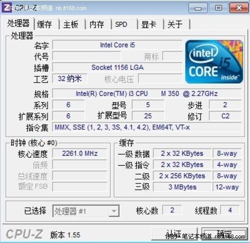 (lin)׿3DPӛIdeaPadY560Du(png)y(c)