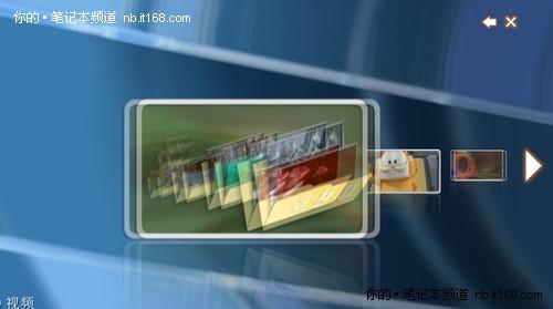 (lin)׿3DPӛIdeaPadY560Du(png)y(c)