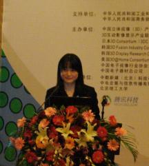 2010ȫ3Da(chn)I(y)ʢϺAMĻ