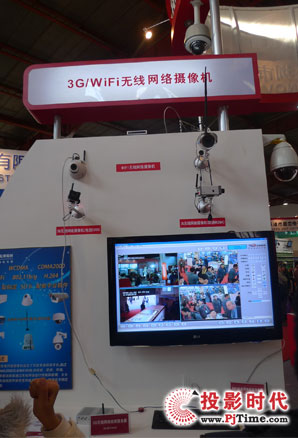 3G/WIFIo(w)W(wng)j(lu)zC(j)